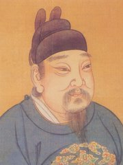 Photo of Chai Rong