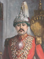 Photo of Prithvi Bir Bikram Shah