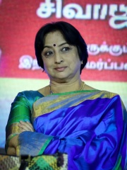 Photo of Lakshmi