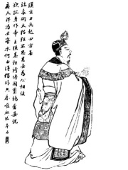 Photo of Yuan Shu