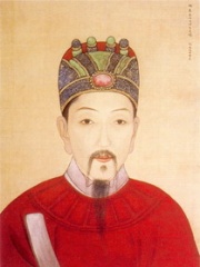 Photo of Yuan Chonghuan