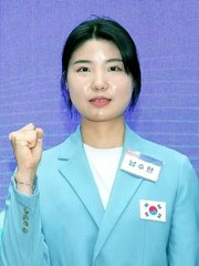 Photo of Nam Su-hyeon