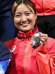 Photo of Seri Ozaki