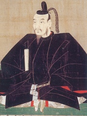 Photo of Chōsokabe Motochika