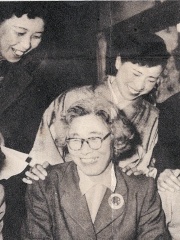 Photo of Ichikawa Fusae