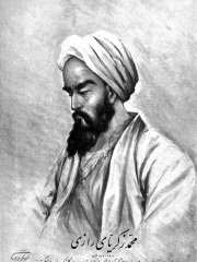 Photo of Muhammad ibn Zakariya al-Razi