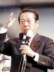 Photo of Ichirō Ozawa