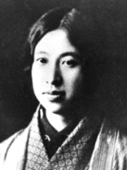 Photo of Hiratsuka Raichō