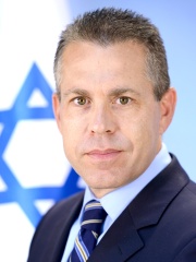 Photo of Gilad Erdan