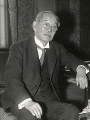 Photo of Kanō Jigorō