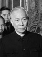 Photo of Lê Đức Thọ