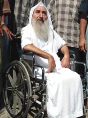 Photo of Ahmed Yassin