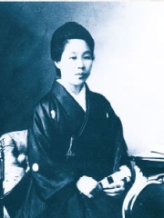 Photo of Yoshioka Yayoi