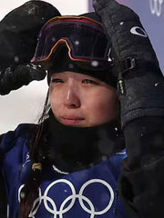Photo of Choi Ga-on