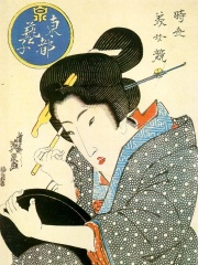 Photo of Keisai Eisen