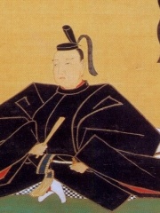 Photo of Hosokawa Tadaoki