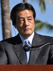 Photo of Katsuya Okada