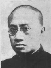 Photo of Liang Shuming