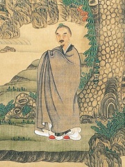 Photo of Chen Hongshou