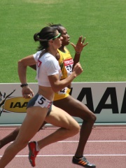 Photo of Ana Guevara