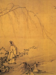 Photo of Ma Yuan