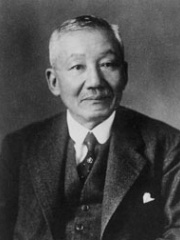 Photo of Hantaro Nagaoka