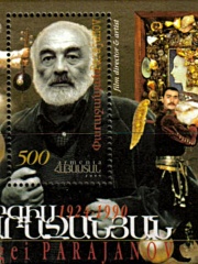 Photo of Sergei Parajanov