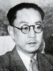 Photo of Zhou Fohai