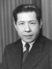 Photo of Chen Gongbo