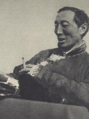 Photo of Donduk Kuular