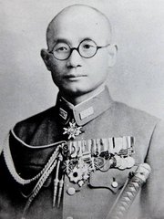 Photo of Masanobu Tsuji