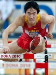 Photo of Liu Xiang