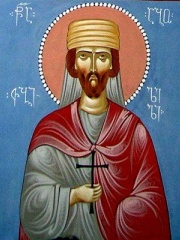 Photo of Abo of Tiflis