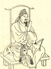 Photo of Fujiwara no Kamatari