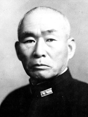 Photo of Takeo Kurita