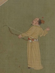 Photo of Wu Yi of Shang