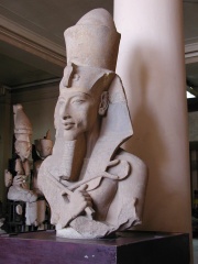 Photo of Akhenaten