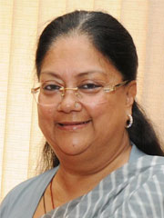 Photo of Vasundhara Raje