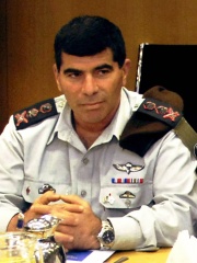 Photo of Gabi Ashkenazi