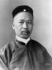 Photo of Kang Youwei