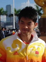 Photo of Lin Dan