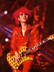 Photo of Hide