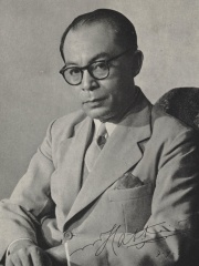 Photo of Mohammad Hatta