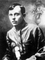 Photo of Alexander Antonov