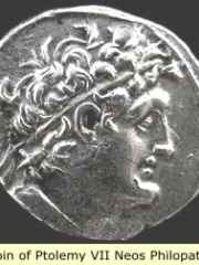 Photo of Ptolemy VII Neos Philopator