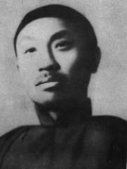 Photo of Chen Duxiu