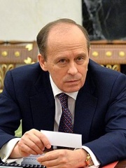 Photo of Alexander Bortnikov