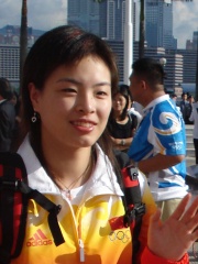 Photo of Wu Minxia