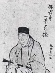 Photo of Kobayashi Issa