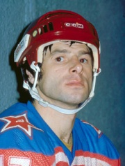 Photo of Valeri Kharlamov